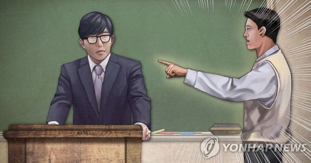 남학생_남자선생님 교권 침해 (PG)