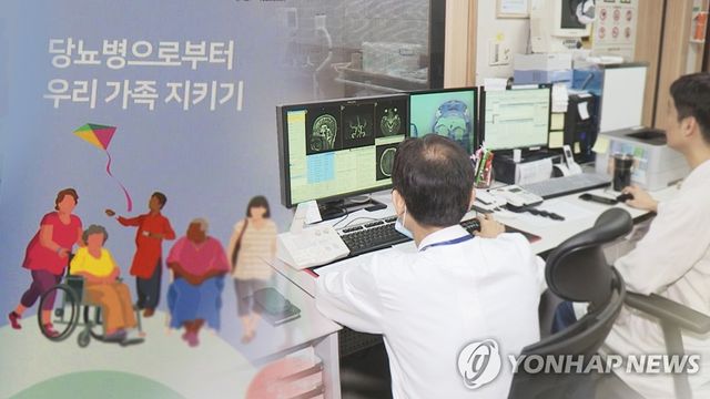 [연합뉴스TV 제공]