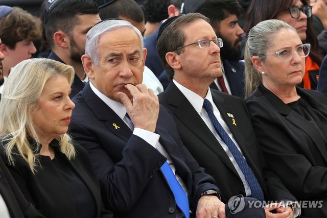 베냐민 네타냐후 이스라엘 총리 부부