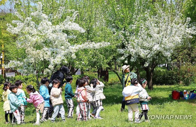 야외학습하기 좋은 봄날