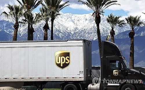 UPS 화물 트럭