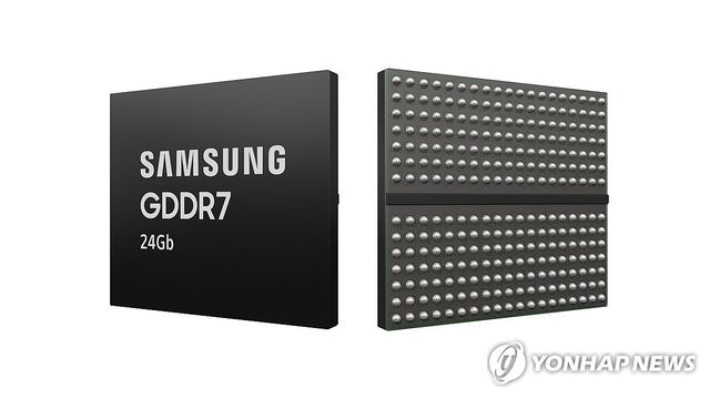삼성전자 '24Gb GDDR7 D램' 