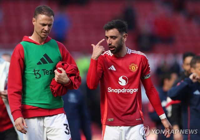 맨유의 페르난데스