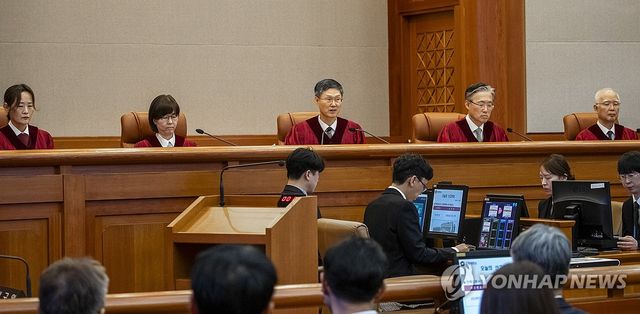 문형배 권한대행, 탄핵 인용 결정문 낭독