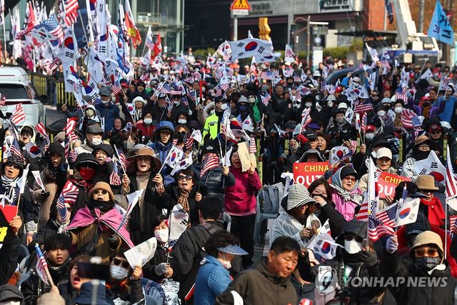 탄핵각하 촉구하는 지지자들