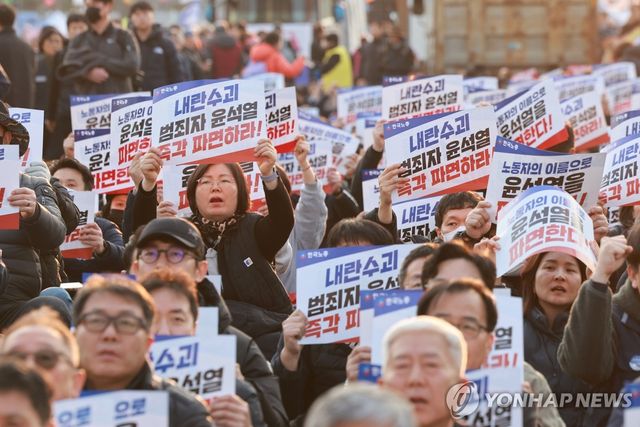 양대노총 24시간 철야 집중행동 선포 결의대회