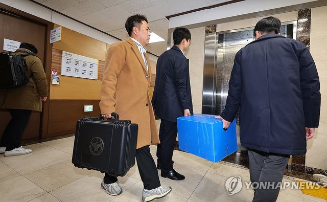 경찰, 전자칠판 납품 비리 관련 인천시의회 압수수색