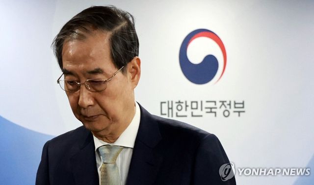 대국민담화 마친 한덕수 대통령 권한대행