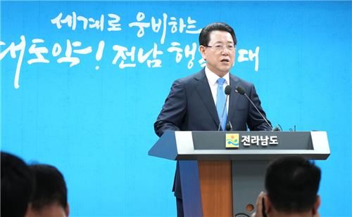 담화문 발표하는 김영록 전남지사
