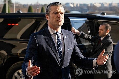 헤그세스 미 국방장관