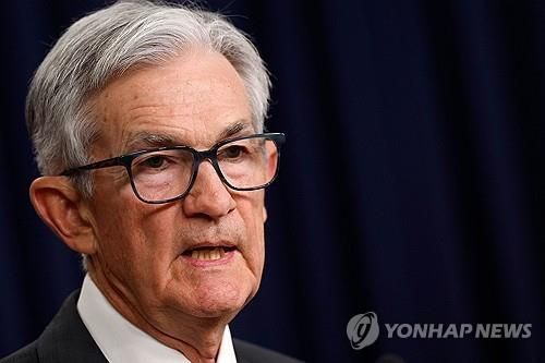 제롬 파월 미 연준 의장