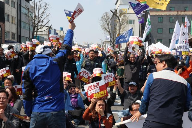 "국민이 승리했다"