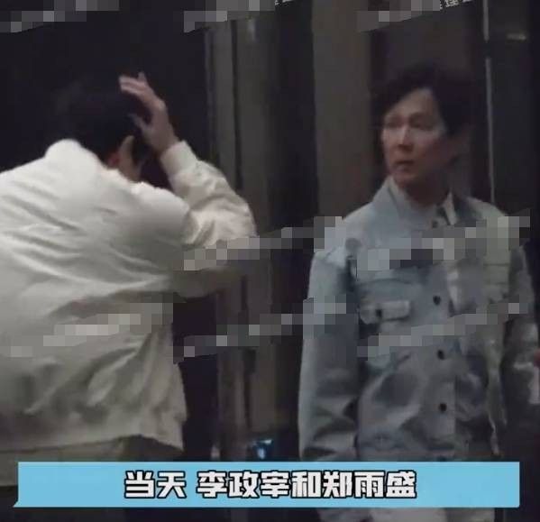 바로 들어가는 이정재와 정우성