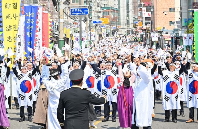 울산병영3·1만세운동 재현
