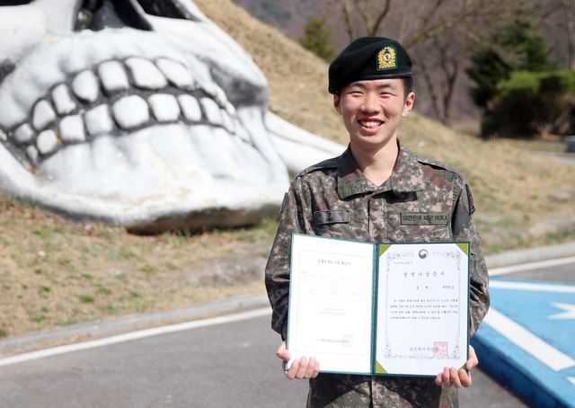 조혈모세포 기증한 육군 3사단 박영민 상병