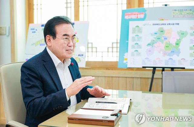 서거석 전북도 교육감