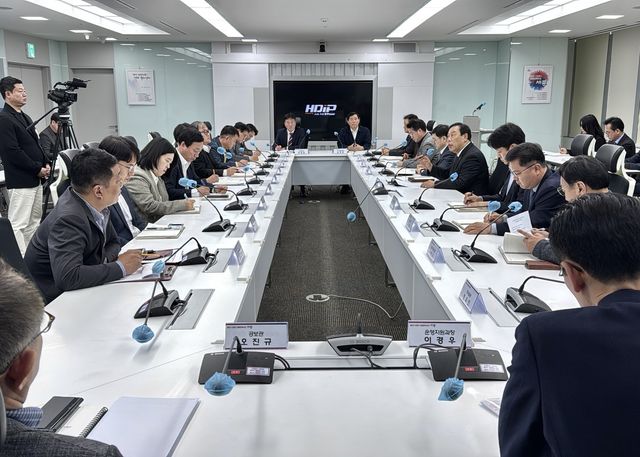 세종시 긴급 간부회의