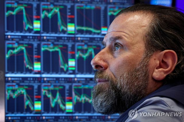 트럼프 행정부의 관세발표 후 지수가 폭락한 뉴욕증권거래소