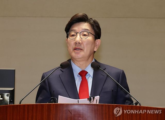 윤 대통령 탄핵 인용 관련해 발언하는 권성동 원내대표