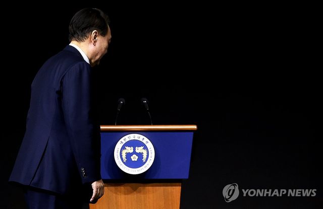 헌재, 윤석열 대통령 '파면'