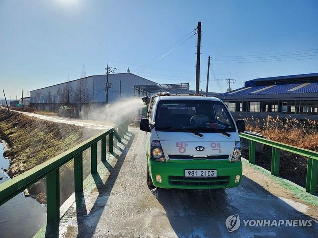 AI 발생 농장 주변 방역 소독