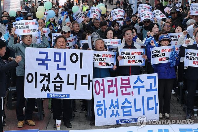 국민이 이겼습니다