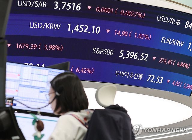 [연합뉴스 자료사진]