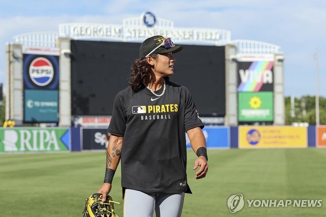 피츠버그 파이리츠 배지환