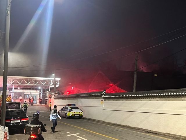 용산 미군기지 화재