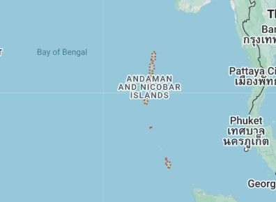인도 안다만 니코바르 제도