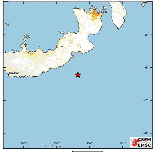 유럽지중해지진센터(EMSC) 지진 발생 위치