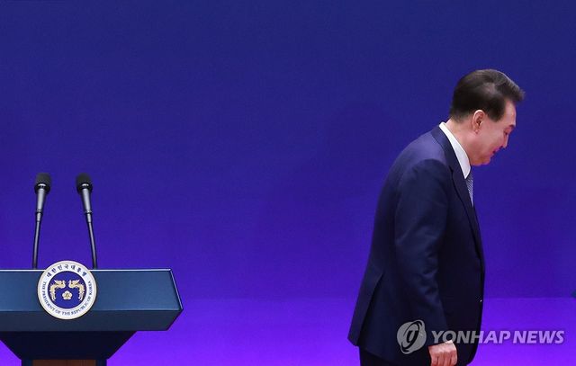 헌재, 재판관 전원일치로 윤석열 대통령 파면