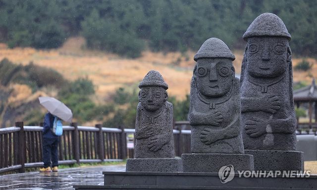 비 내리는 제주