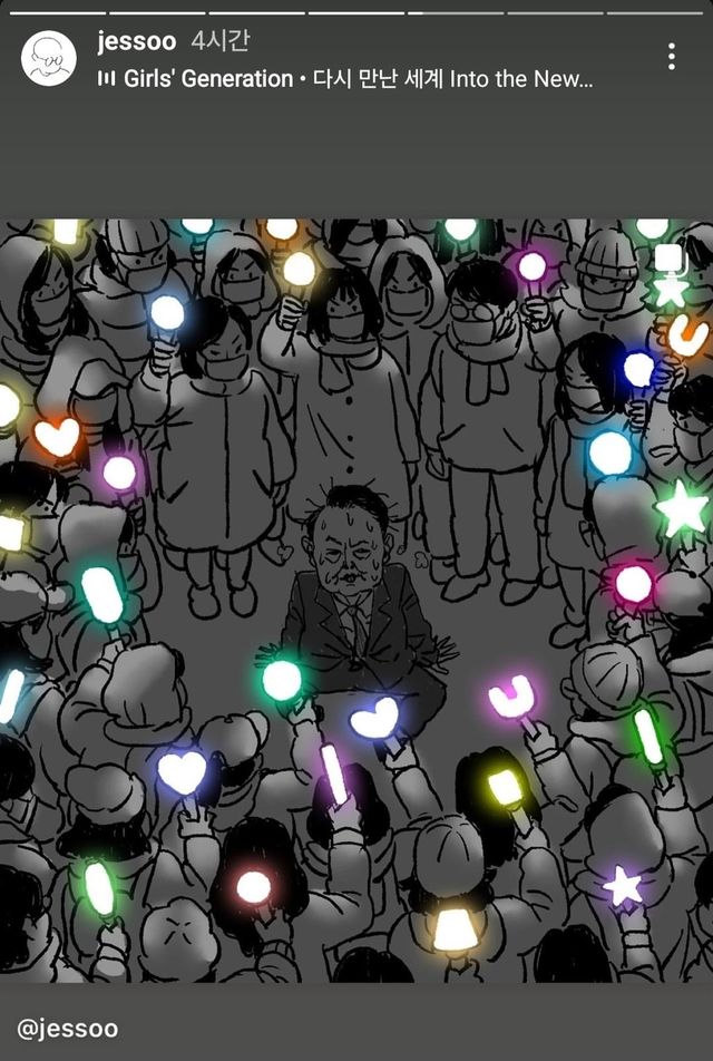 재수 작가가 그린 윤석열 대통령 파면 관련 한 컷 만화
