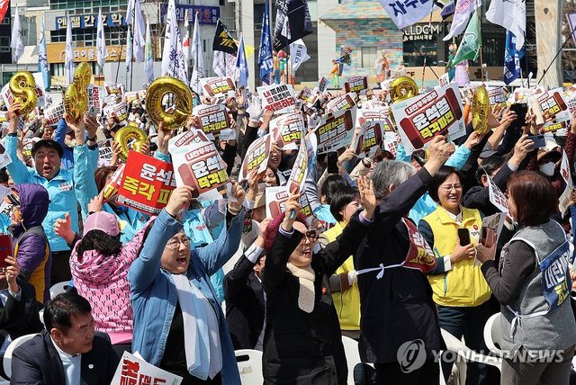 탄핵 인용 순간