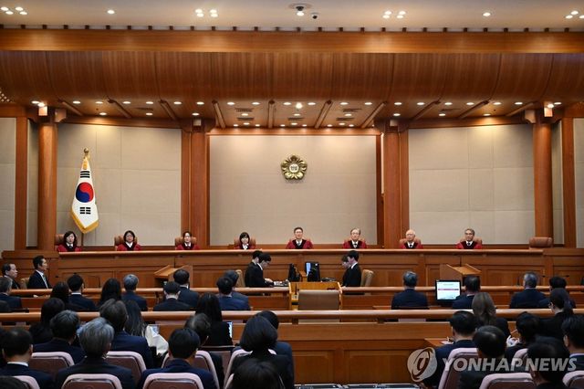 윤석열 대통령 탄핵심판 선고