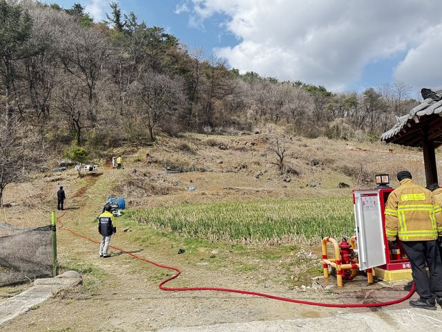 예비 주수하는 동해소방