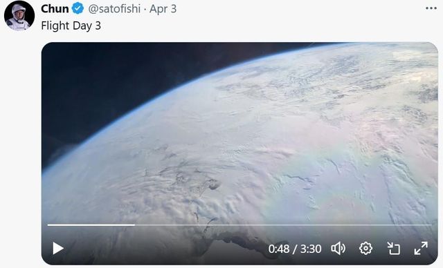 '프램2' 사령관 춘 왕이 엑스에 올린 극지 상공 촬영 영상