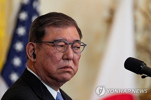 이시바 시게루 일본 총리