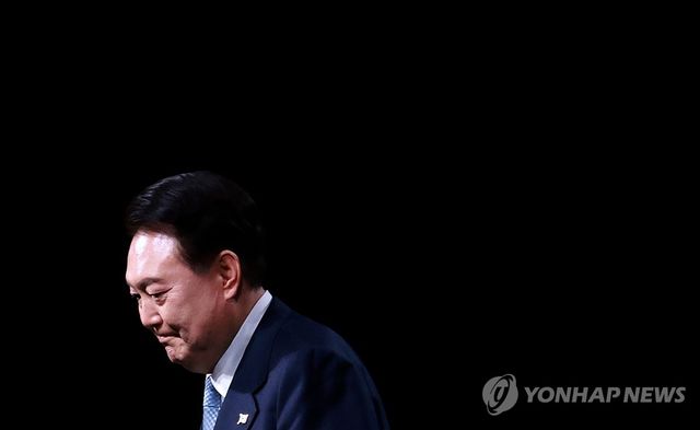 헌재, 윤석열 대통령 '파면'