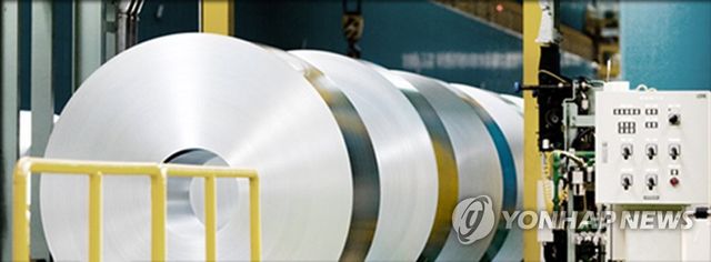 전기아연도금강판(EGI)