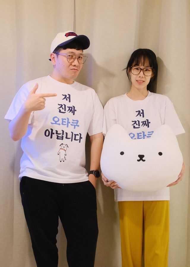 부부 웹툰작가 진돌(좌)과 히디(우)