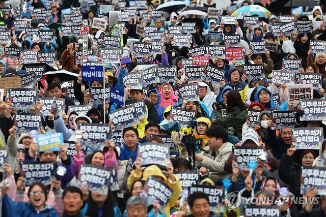 윤석열 파면 다음날 열린 '승리의 날' 집회