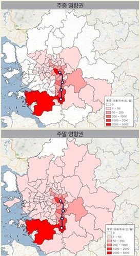 GTX-A 수서∼동탄 구간 영향권. 위는 주중, 아래는 주말 기준.