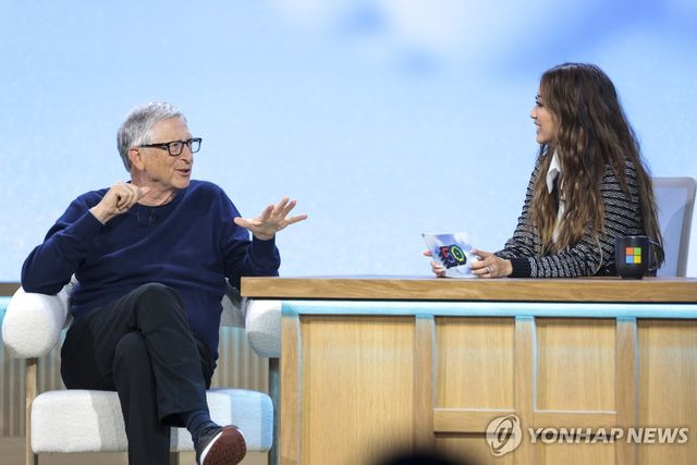 빌 게이츠 모습