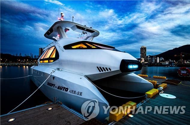 삼성중공업 자율운항 실증선박 '시프트-오토' 출항