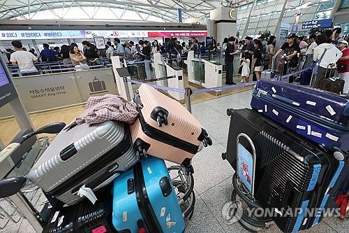 인천공항