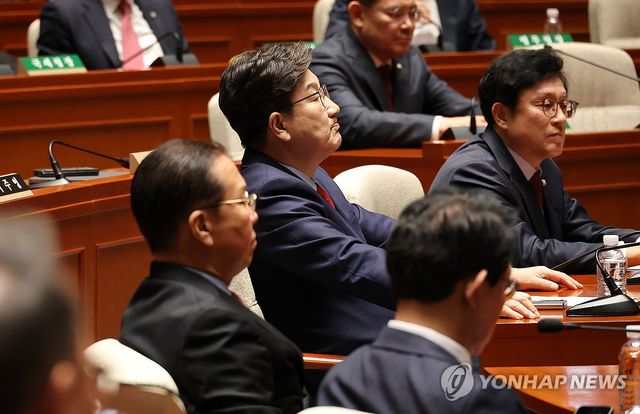 무거운 분위기의 국민의힘