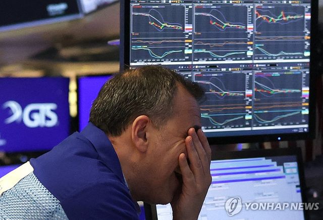 뉴욕 증권거래소(NYSE) 트레이더