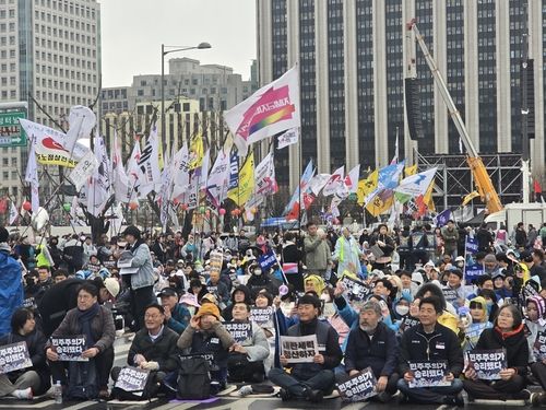 윤석열 즉각퇴진·사회대개혁 비상행동, '승리의날 범시민대행진' 집회
